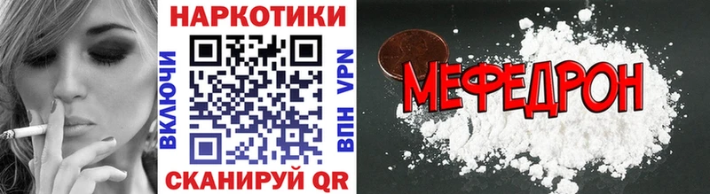 Где найти наркотики Орёл АМФ  Меф  Галлюциногенные грибы  ГАШ 