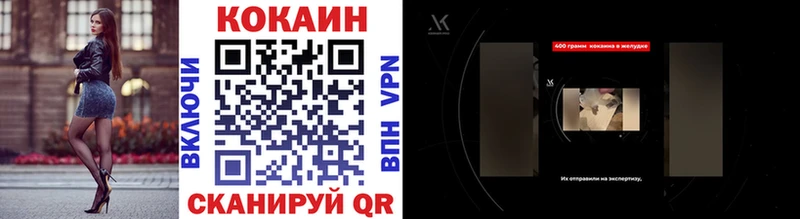 COCAIN 98% Орёл