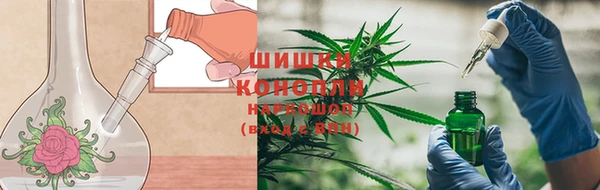 кокаин Абдулино