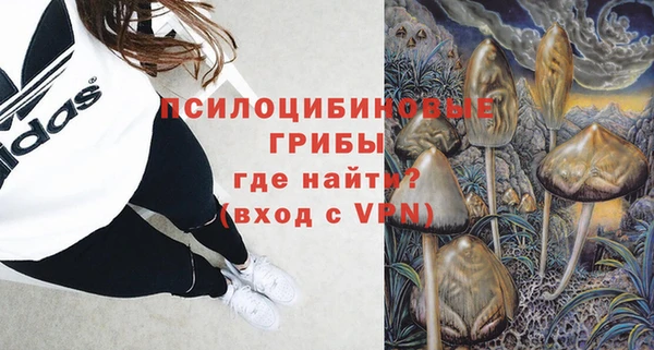 а пвп мука Алексеевка