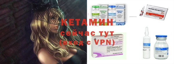 не бодяженный Алексин