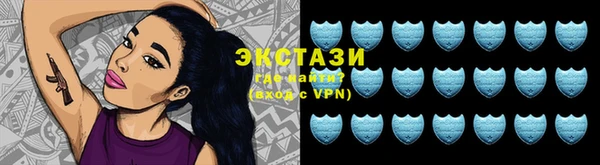 кокаин Абдулино