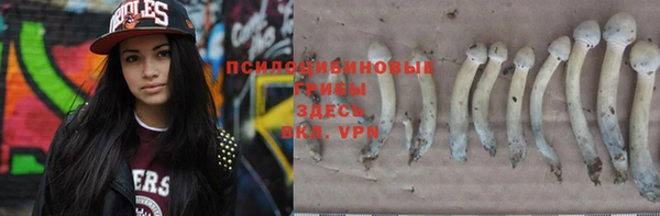 мефедрон VHQ Алзамай