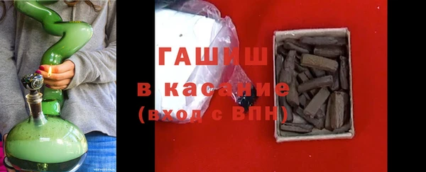 а пвп мука Алексеевка