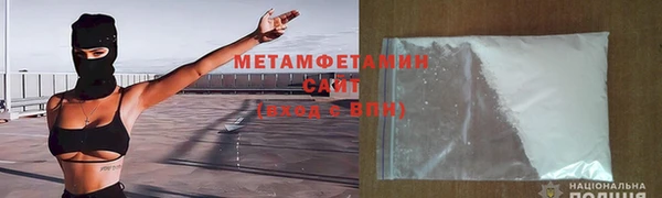 дмт Абаза