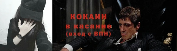 метадон Медвежьегорск