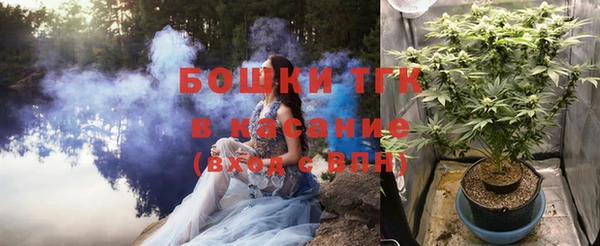 меф VHQ Абинск