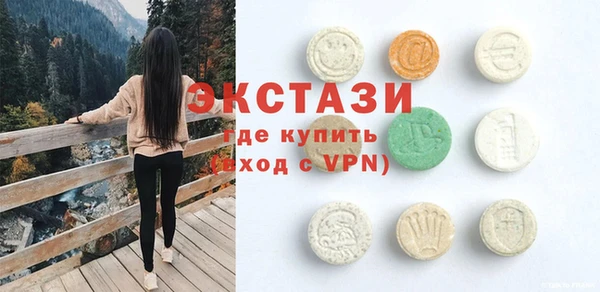 дмт Абаза
