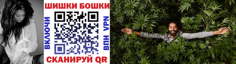 blacksprut рабочий сайт  Орёл  Бошки Шишки ГИДРОПОН 